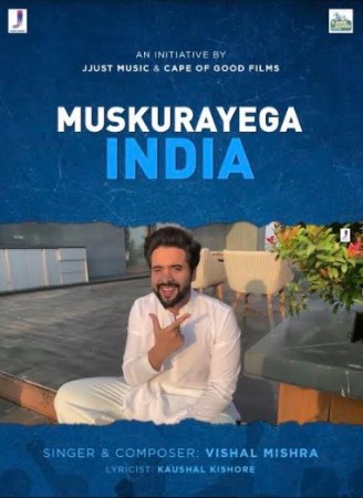 Muskurayega India – an initiative by Jackky Bhagnani’s Jjust Music and Cape of Good Films will now reach millions through the Likee community