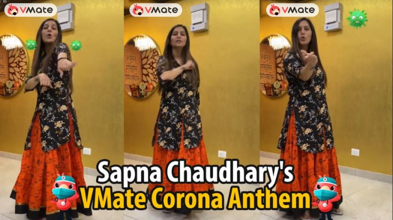 VMate Corona Anthem, which encourages all in fight against pandemic, sees participation from Sapna Chaudhary among others