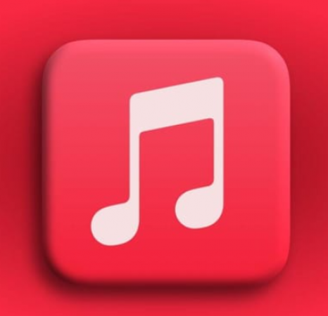 Apple Music Unveils 