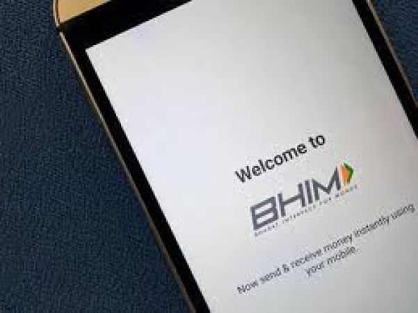 BHIM can raise cash back scheme now, benefit extended by government
