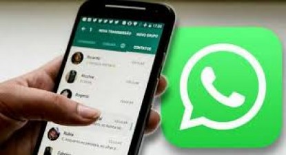 WhatsApp का गेम-चेंजिंग अपडेट, जानिए कब और कैसे करेगा काम