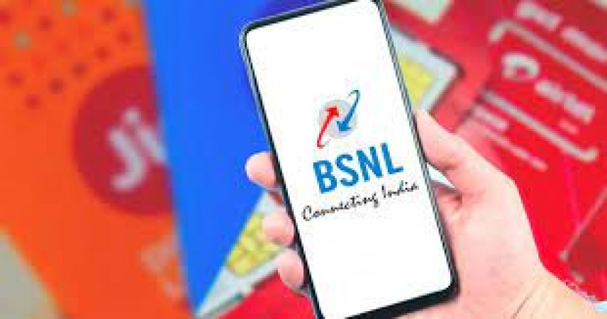 This plan of BSNL blew the senses of Jio-Airtel! 150 days validity and 2GB data per day