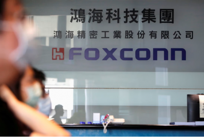 Amid China's problems, Apple supplier Foxconn increases its investment in India
