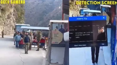 Revolutionary AI-Powered Facial Recognition System Bolsters Security Measures in Kishtwar