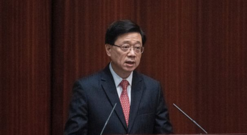 The leader of Hong Kong will request the China National Anthem through Google