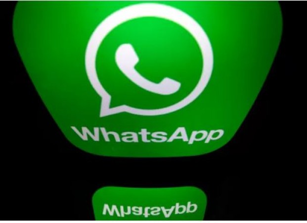 WhatsApp में स्टेटस सेट करने का स्टाइल बदलने वाला है, कंपनी जल्द देगी ये फीचर