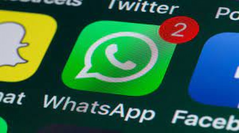 WhatsApp is bringing a very useful feature, you can share music audio during video call