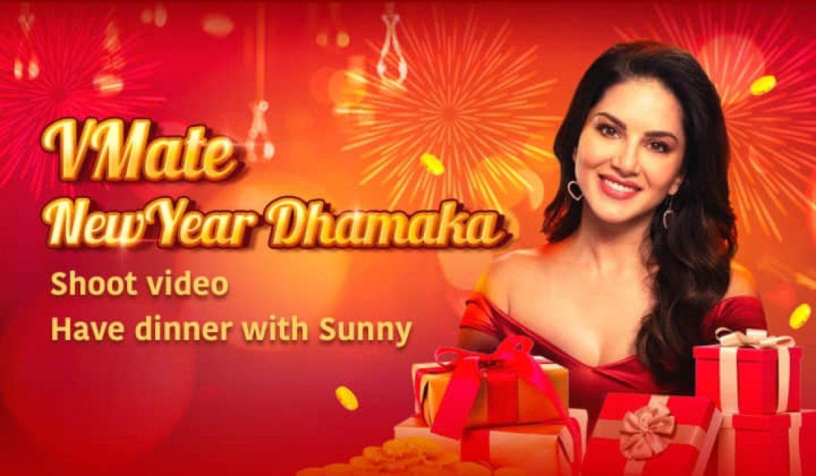 VMate has collaborated with Sunny Leone for its New Year Campaign #SunnyKaNewYearCall.
