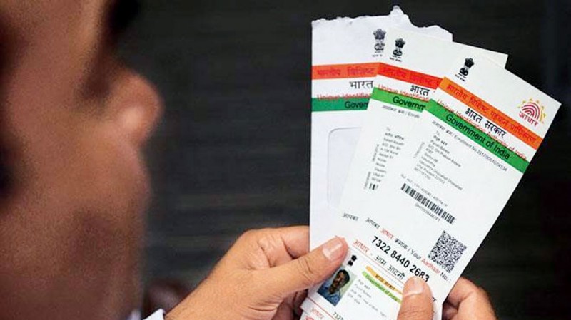 Change address in Aadhaar even sitting at home, know its online process today itself
