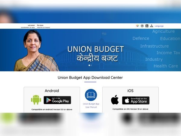 Download Union Budget mobile app to get information about Union Budget 2021-22