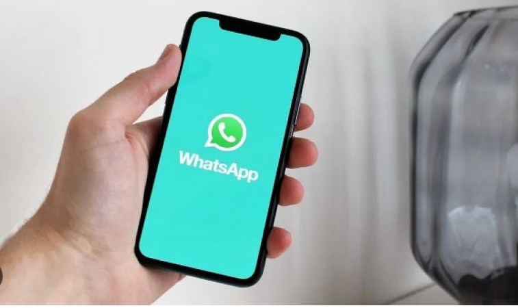 Well wow! An amazing feature will come in WhatsApp, it will be fun for couples