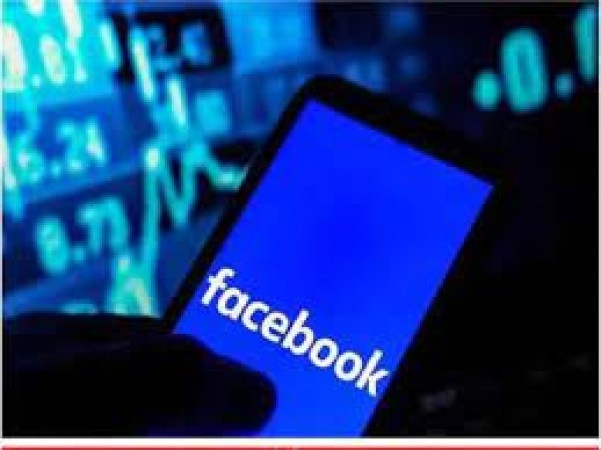 Facebook Feature: New link history feature in Facebook, know its benefits and how to use it