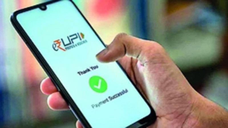 Good news for travelers, soon you will be able to make payments abroad through this UPI app