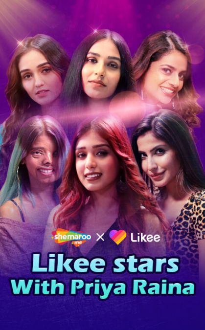 Likee collaborates with ShemarooMe for their latest chat show “Likee Stars with Priya Raina”