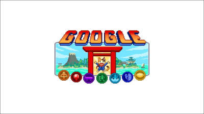 Here is how to play Google’s Olympic Doodle Champion Island Games