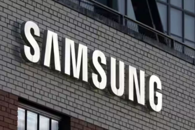 Samsung Optimistic About Gradual Global Chip Demand Rebound in H2 Amidst Economic Recovery