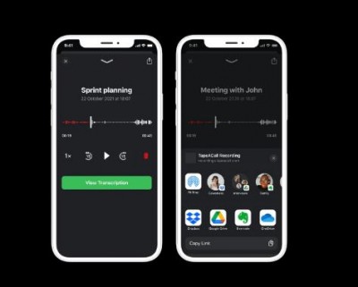 Call Record Feature: Now you can record calls on iPhone too, how will it work?