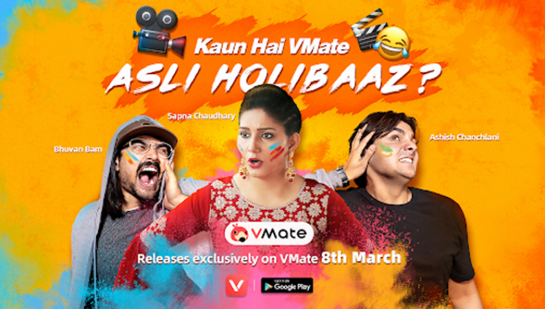 Bhuvan Bam or Ashish Chanchlani? Fans can vote to decide Kaun Hai #VMateAsliHolibaaz