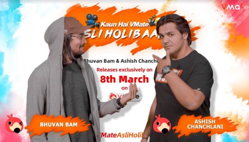 #VMateAsliHolibaaz trailer out: Bhuvan Bam takes on Ashish Chanchlani this Holi