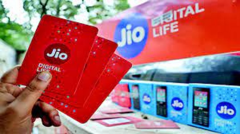Jio SIM: New SIM card will reach your home, apply from here