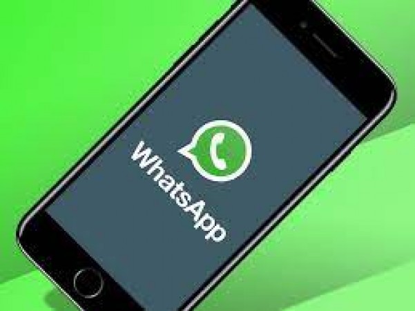 New feature of WhatsApp, message from boss-girlfriend will remain on your mind!