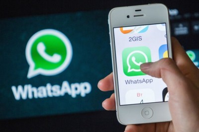 WhatsApp ने अपने यूजर्स को दी बड़ी चेतावनी