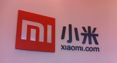 Xiaomi जल्द ही शुरू करने जा रहा है एक नई स्टोर