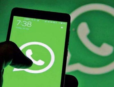 Danger for WhatsApp users, government issued advisory, be alerted immediately