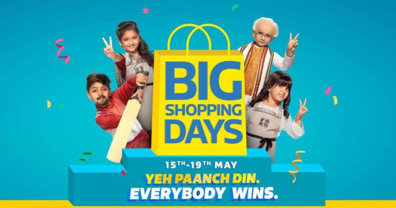 Flipkart Big Shopping Days sale starts May 15