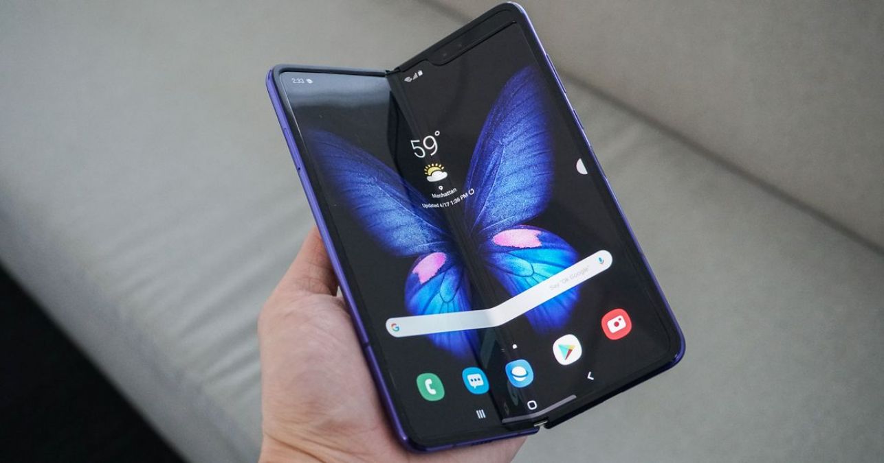 Samsung removed the Galaxy Fold screen problems