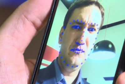 San Francisco banned face recognition technology