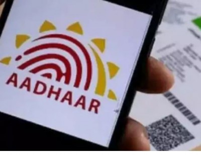 If wrong mobile is linked to Aadhaar, then you will have to go to jail! Check immediately by following these steps