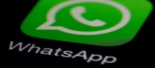 Now your WhatsApp account will also be opened with Mail ID, the company is bringing this feature