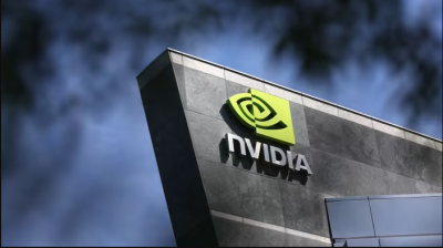 New chip from Nvidia is designed for the Chinese market