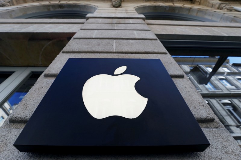 ट्रैकिंग टूल के खिलाफ यूरोपीय कार्यकर्ता ने दर्ज कराई शिकायत, वापस लौटा Apple