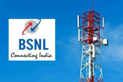 BSNL CHANGES ITS BIGGEST 2 PLANS, GET EVERY DAY 2.21 GB DATA FREE