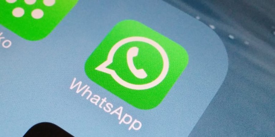 These 5 tricks of WhatsApp are very useful, you will get alert before getting trapped in scam