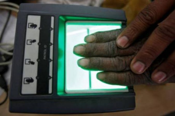 UIDAI launches time-based OTP feature for m-Aadhaar