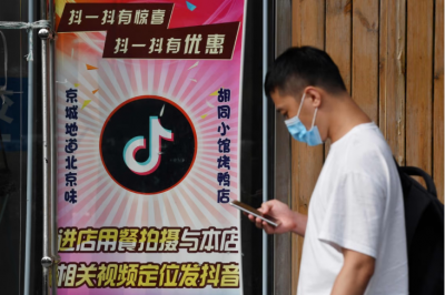 Chinese-language Douyin's TikTok adds shopping to its news app