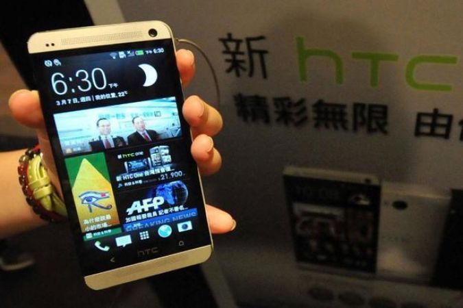 HTC's Powerful Smartphone will be launched on November 2