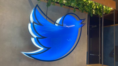 Twitter Introduces new privacy features