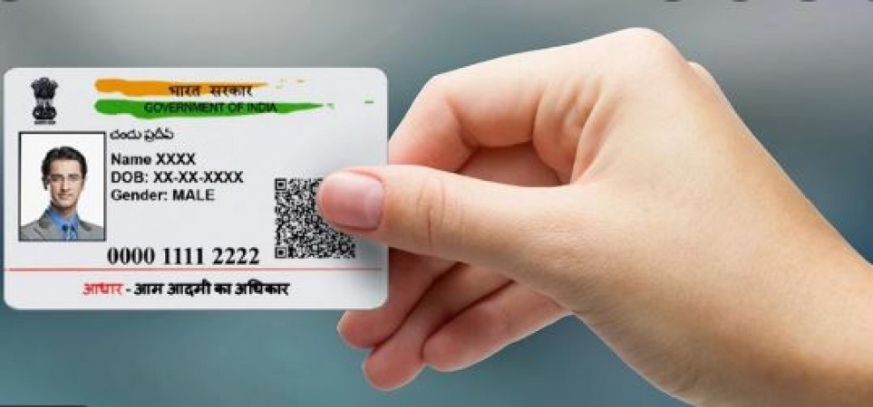 Aadhaar card update: Download Aadhaar without registered mobile number