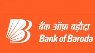 No Cards Required: How Bank of Baroda's UPI ATM Works