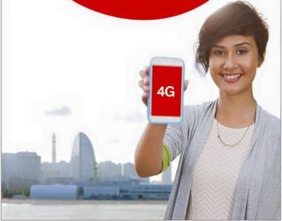 Airtel giving 4GB data for just Rs. 5