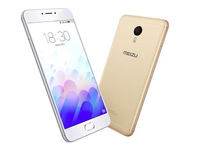 Meizu M3 Note स्मार्टफोन भारत में जल्द होगा लॉन्च