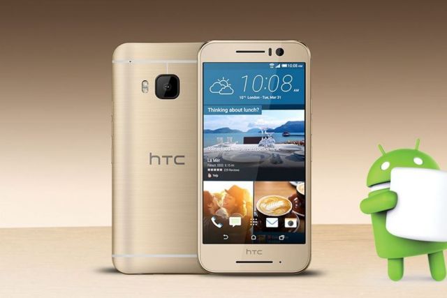 33,700 रुपये में HTC का धमाकेदार स्मार्टफोन लॉन्च