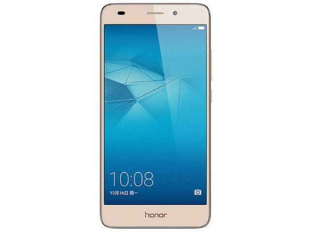 3000mAh की बैटरी वाला स्मार्टफोन Honor 5C लॉन्च जाने फीचर और कीमत