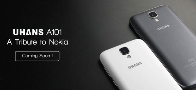 अब आएगा Nokia 1100 जैसा एंड्रॉयड स्मार्टफोन