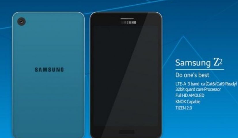Samsung लांच करने वाली है अपना यह स्मार्टफोन