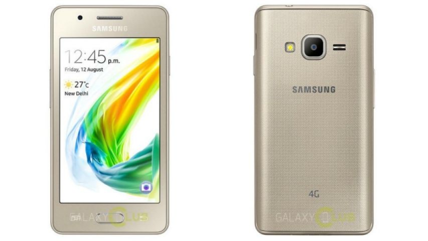 Leaked! Samsung Z2 specification and images